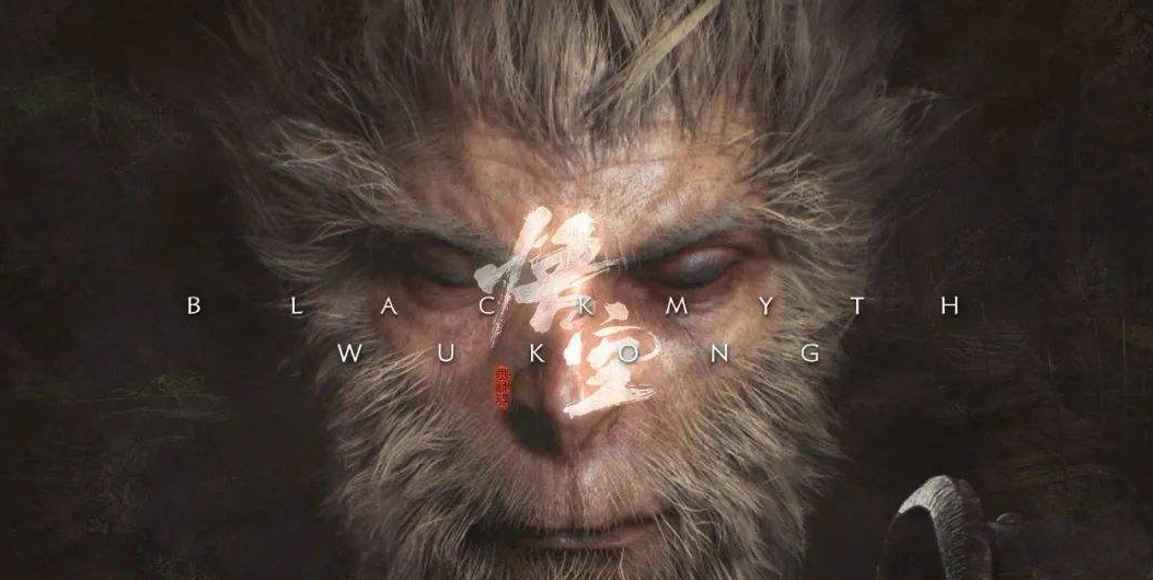 读《黑神话:悟空》游戏科学工作室创始人尤卡回答后感——关于成就的