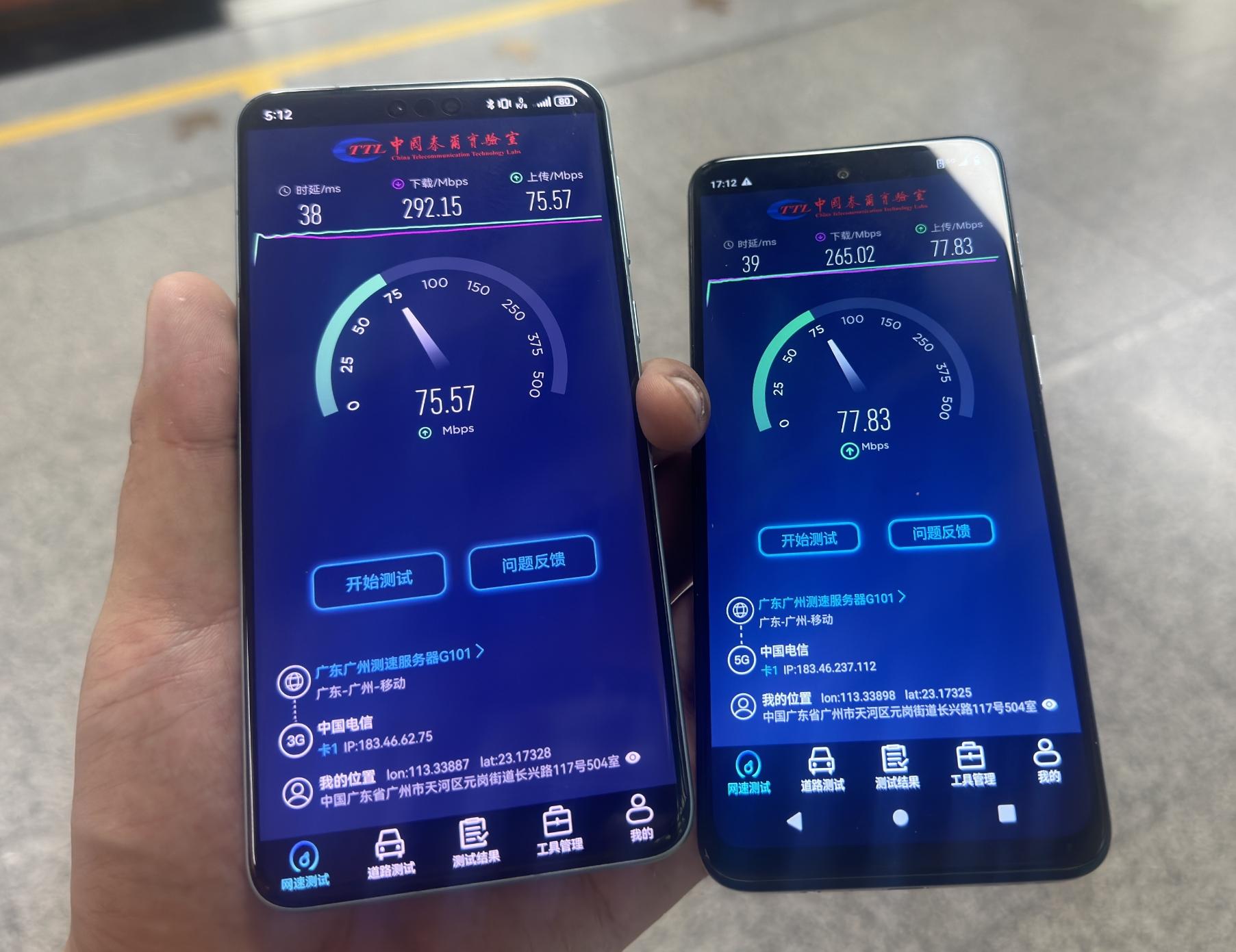 信号稳定比信号强度更重要