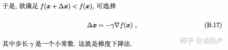 六万字总结机器学习面试问题 六万字总结机器学习面试问题