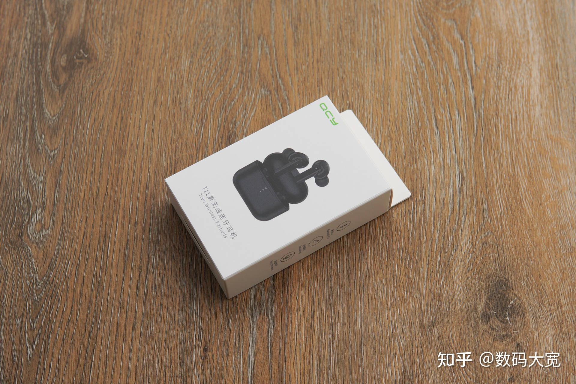 圈铁混合实力派qcyt11真无线蓝牙耳机体验