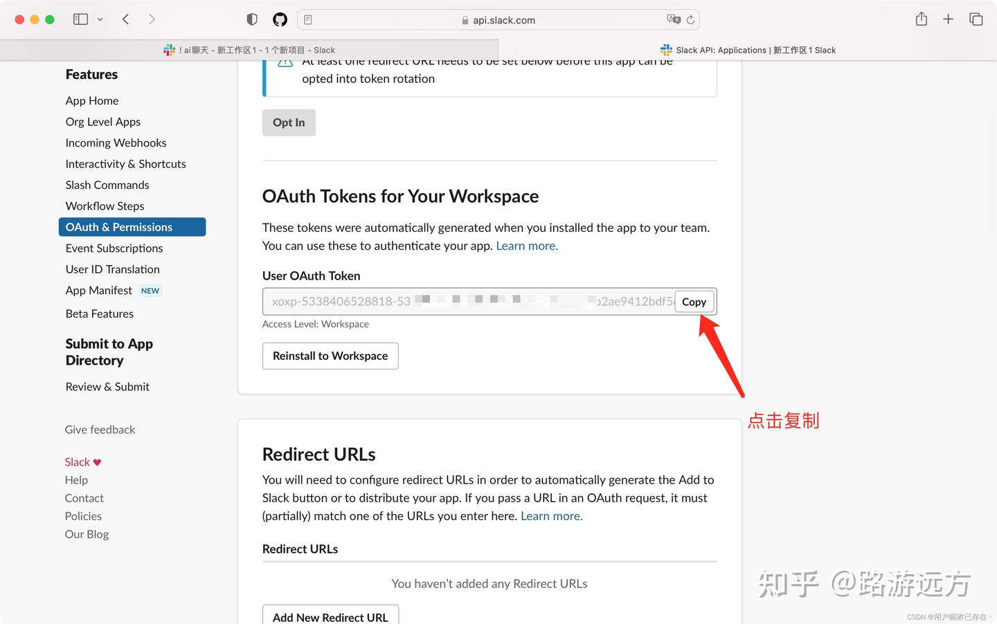 史上最详细的使用Claude和接入Claude-api教程 - 知乎