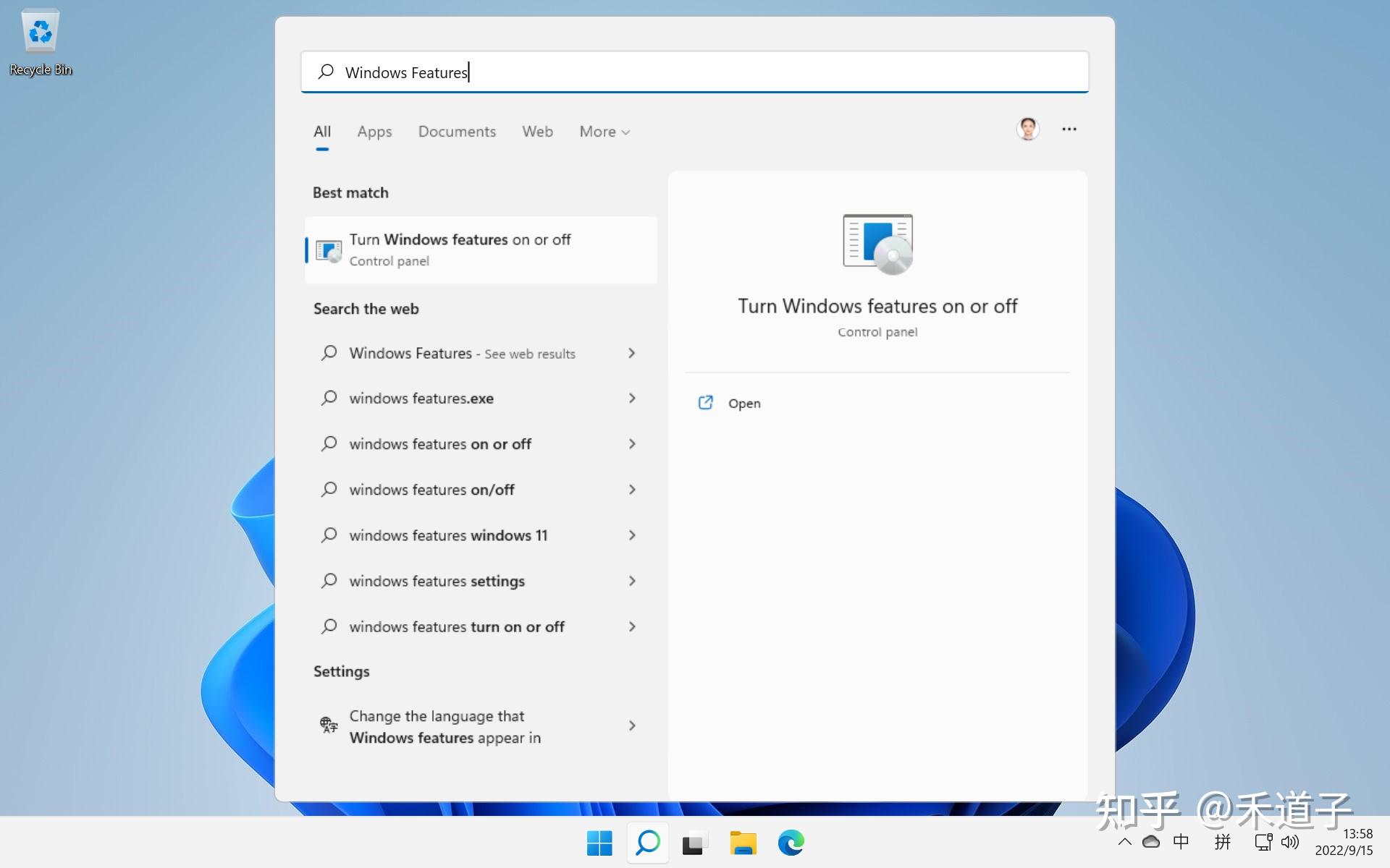 Arcgis desktop 10 2 windows 11 