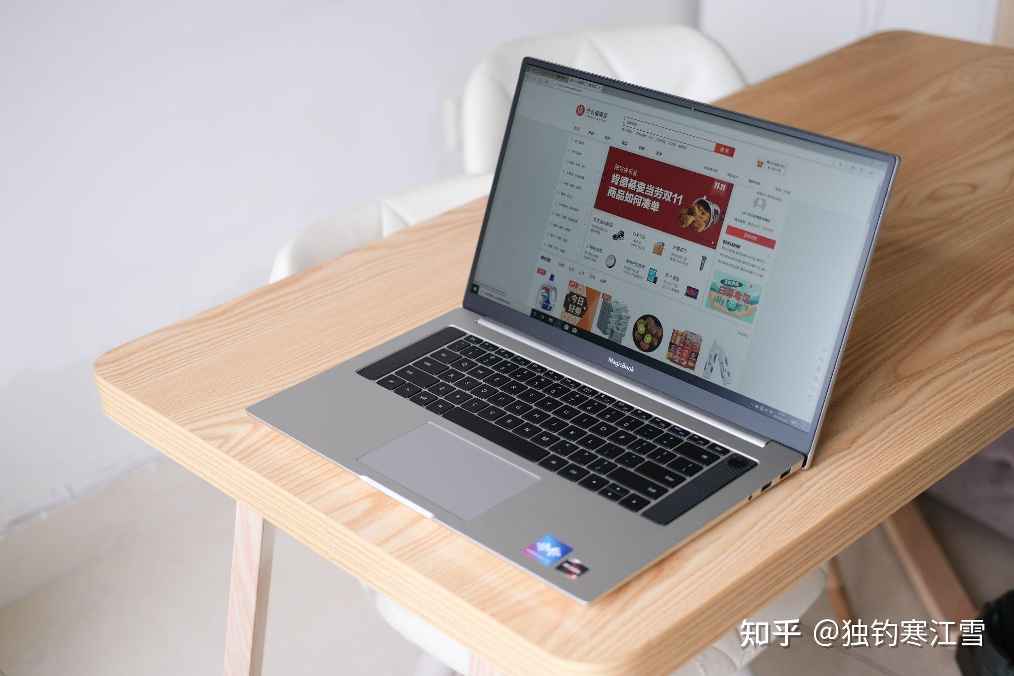 Magicbook pro 16 hunter有什么优点？个价位怎么选游戏本？