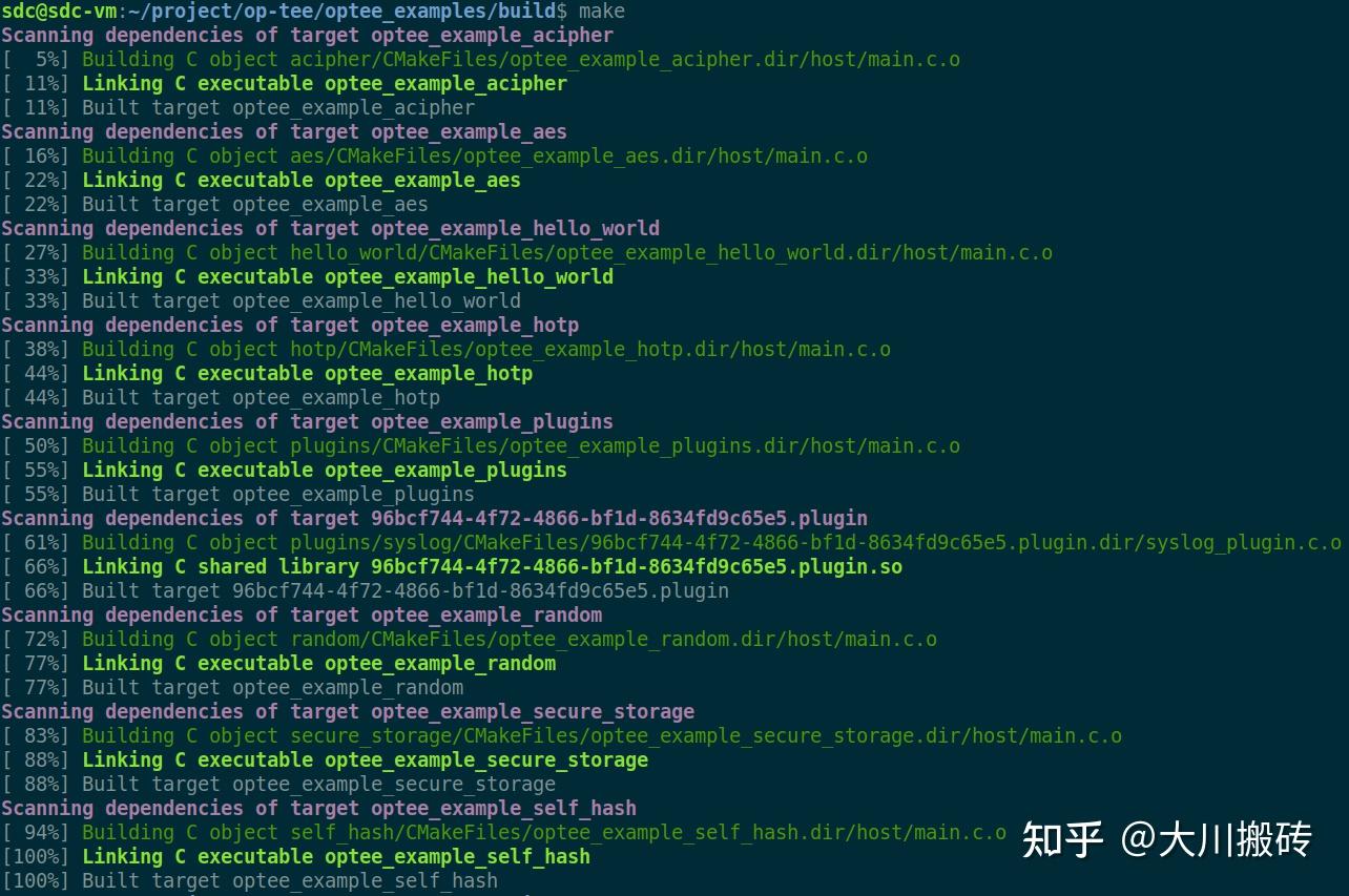 TrustZone：编译 optee_examples 知乎