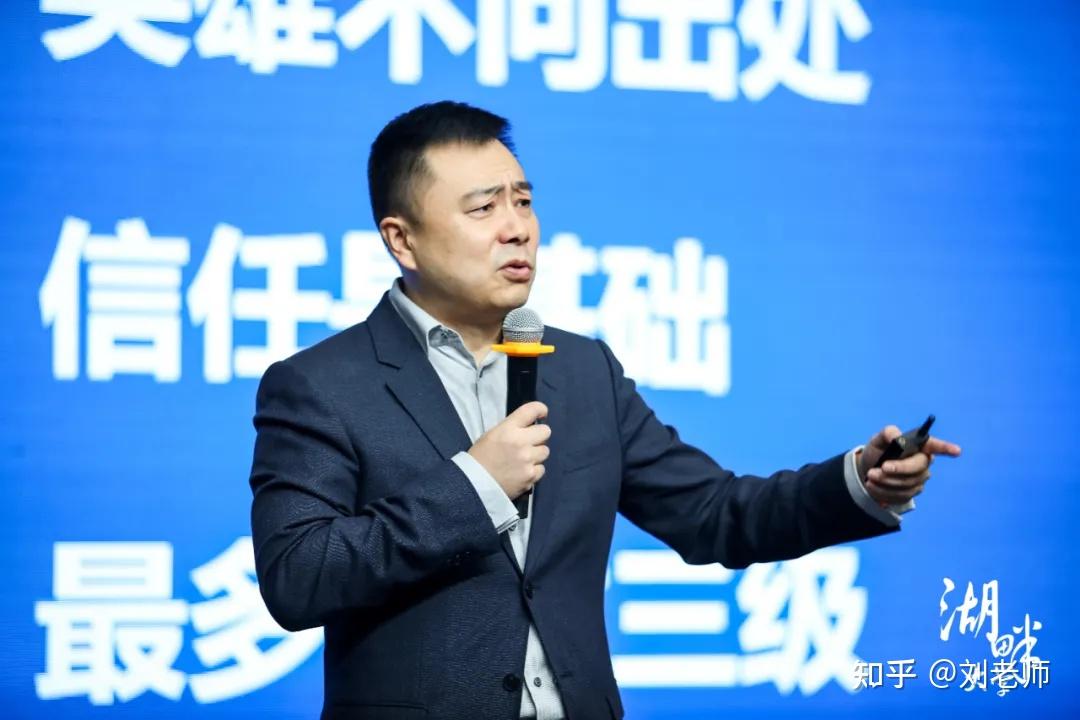 空降高管使用手册