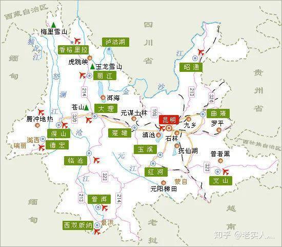 云南旅游攻略昆明大理丽江香格里拉西双版纳博悦旅行社推荐