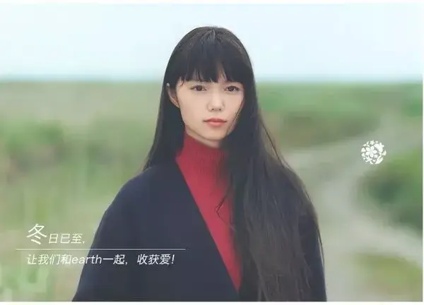 家好看又买的起的压箱底店铺推荐 请查收 知乎