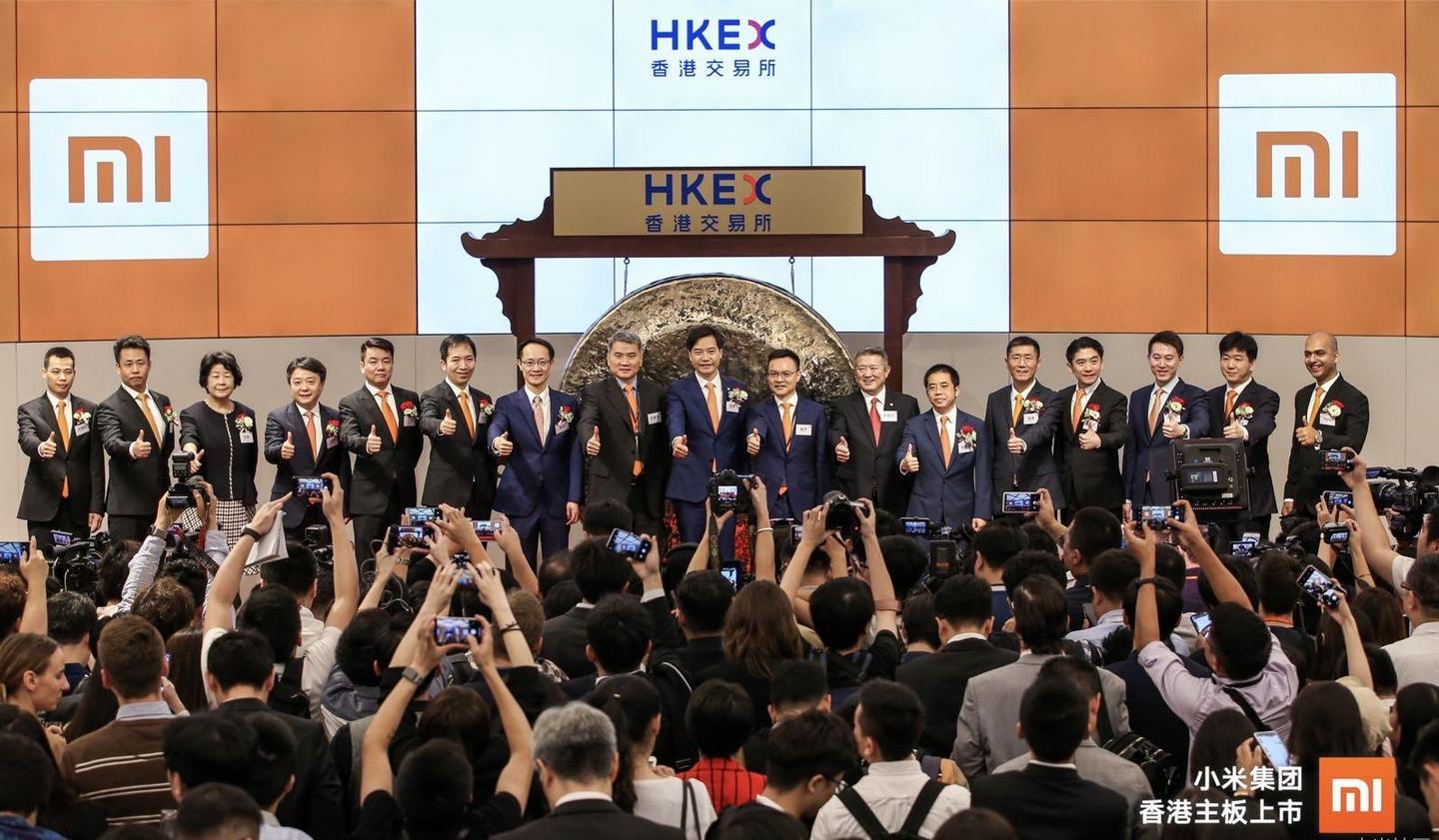 小米公司上市后小米能够得到些什么？ - 知乎