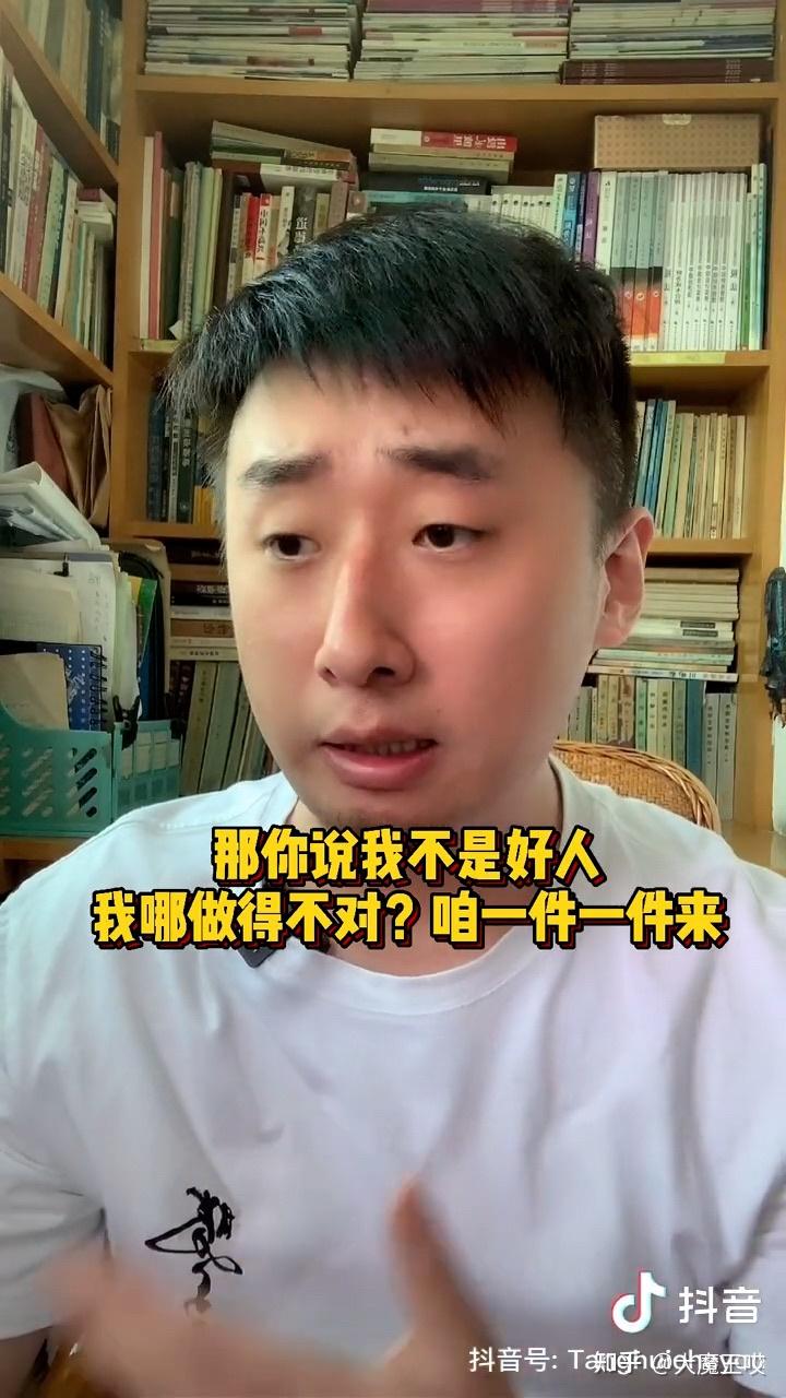 唐会大鲜蔡老板三方后面还有通天大佬