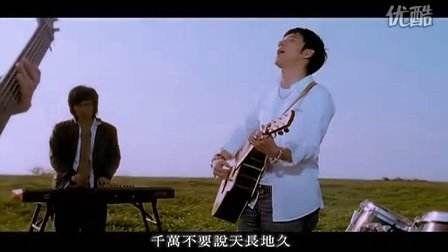 大城小爱歌曲谱_大城小爱贝斯谱(4)