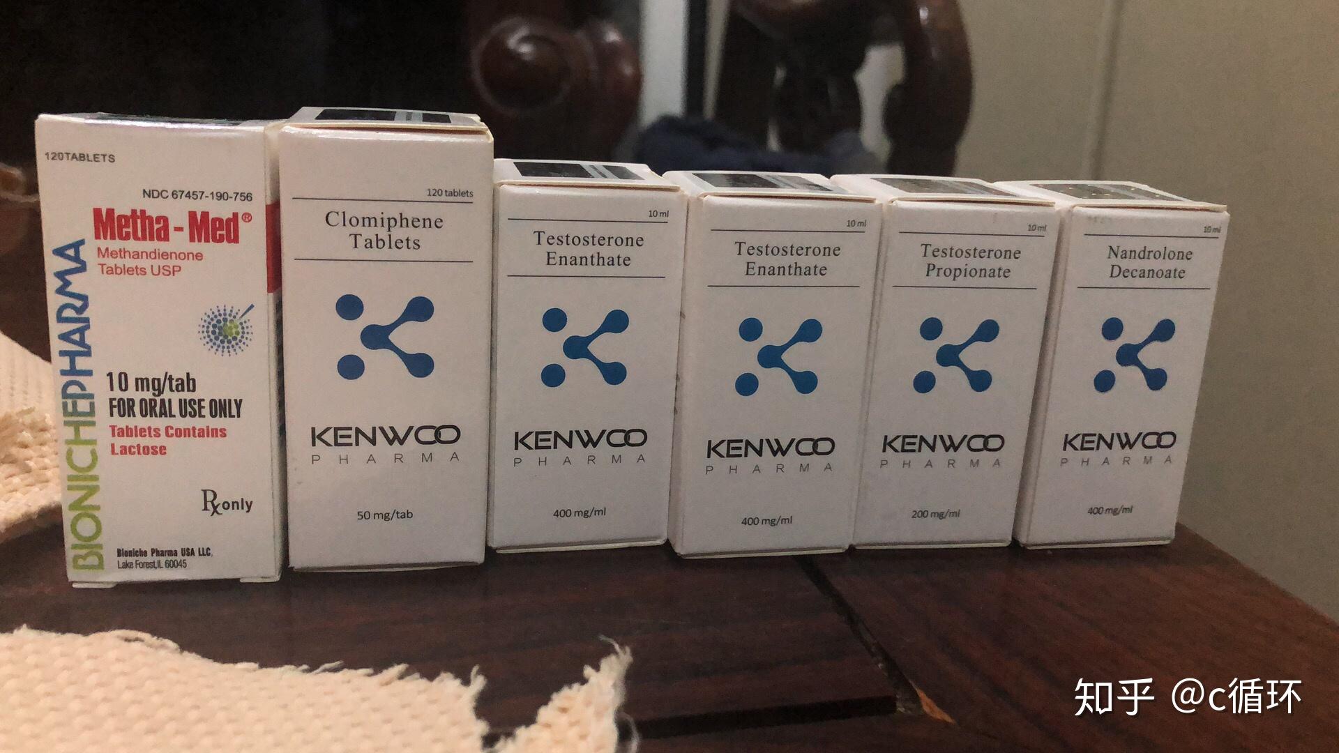 宝丹酮equibolinboldenone作用副作用和使用方法剂量介绍
