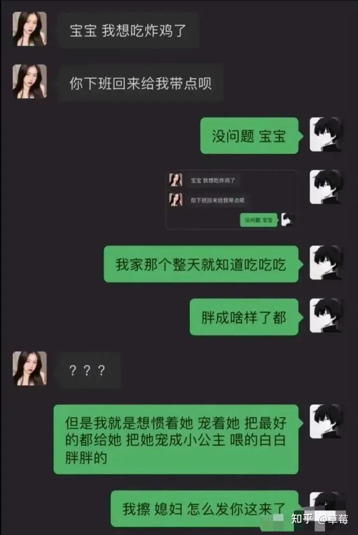 听到过最好笑的笑话是什么?