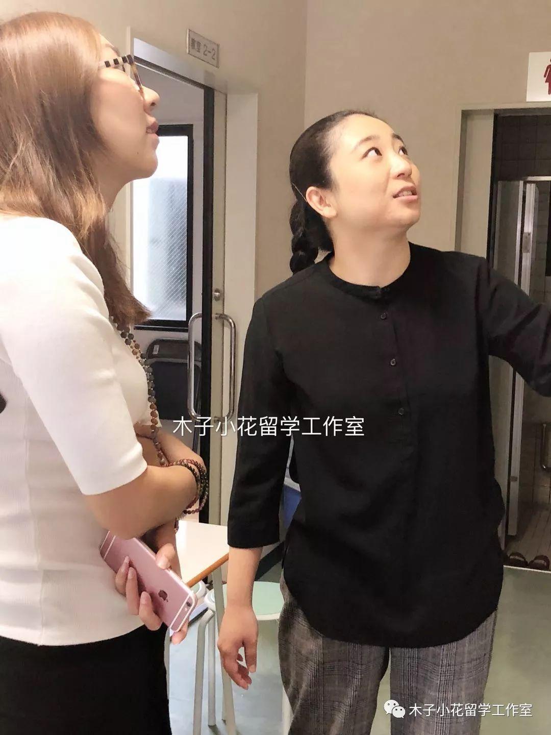 大阪语言学校推荐?