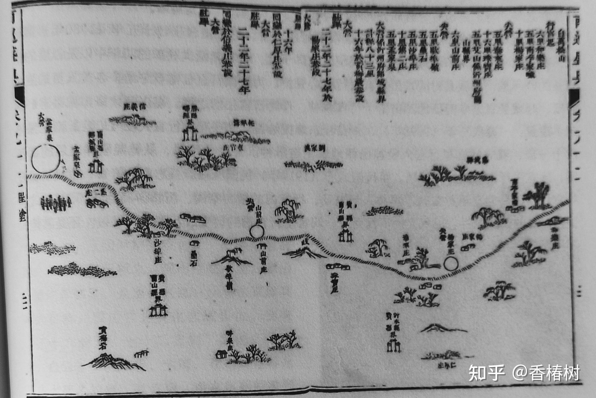 山东临沂乾隆行宫：177间皇家建筑，为何百年间片瓦无存？ - 知乎