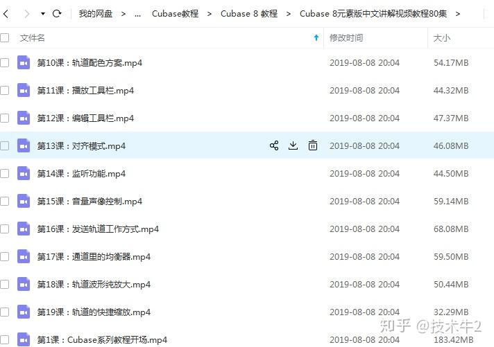 v2-ea679f5f2aa984cf985285f9d2dbfe69_r.jpg