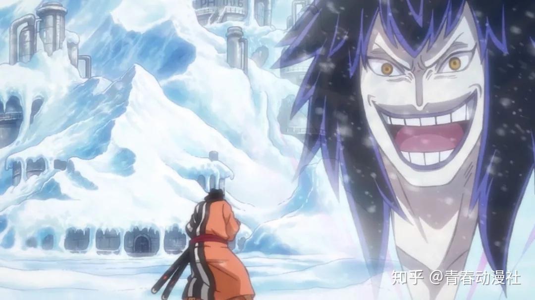 海贼王第911集光月家族的这段冒险简直就是一部浩瀚的史诗