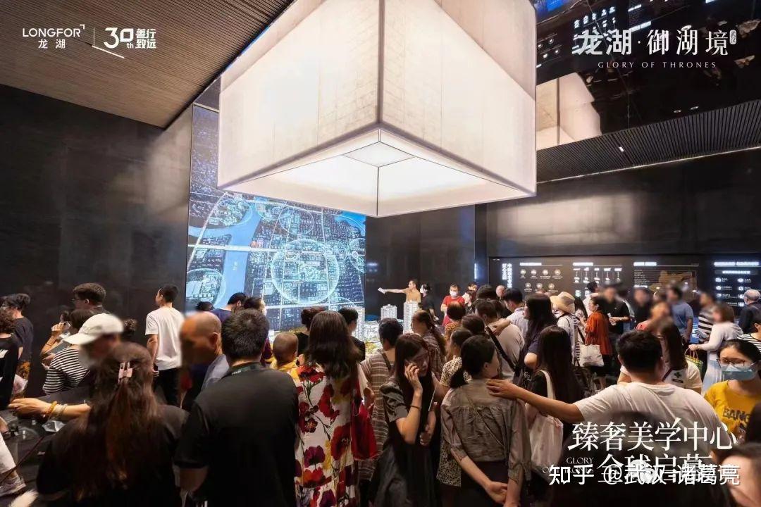 纯新盘！网传倒挂5000+？明明比隔壁贵1万......龙湖御湖境怎么样？ - 知乎