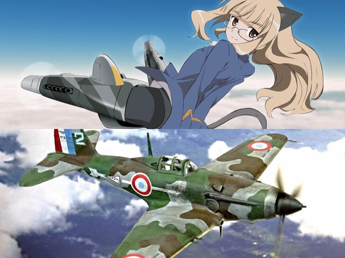 强袭魔女飞行脚与现实机型对比