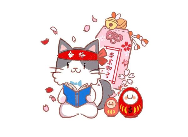 纽澜考学 日本名校介绍 Gmarch 之后还有哪些可选 知乎