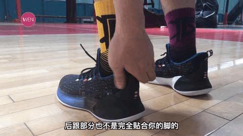 实战鞋怎么穿搭_男生穿搭