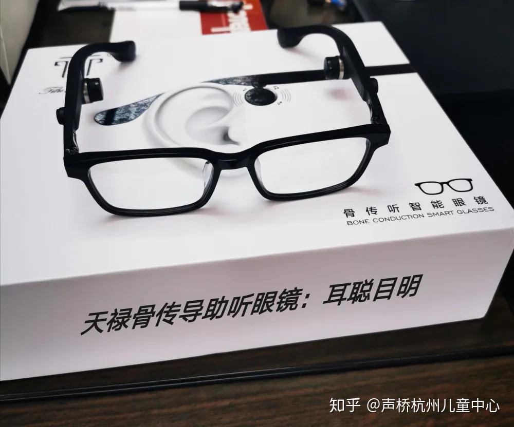 堵住耳朵也能听的助听器,欢迎试听