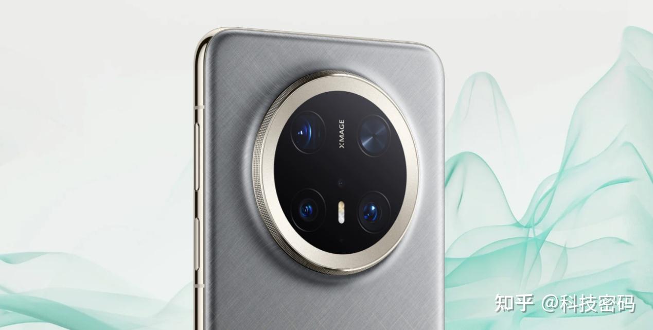 华为“新年礼遇”促销活动开启,华为Mate 70 Pro+迎来最佳入手时机