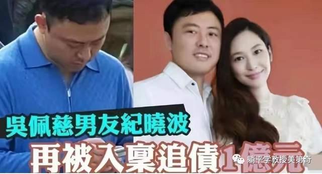 叠码仔(介绍客人去赌场并提供兑换筹码服务的马仔)起家,后来做大之后