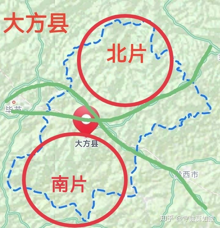 早期建設的杭瑞高速(畢節至六盤水段),夏蓉高速公路,大方都是途經畢節