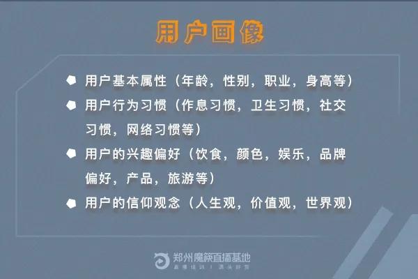 千萬級閱讀被罵沒用電商新媒體到底該怎麼做