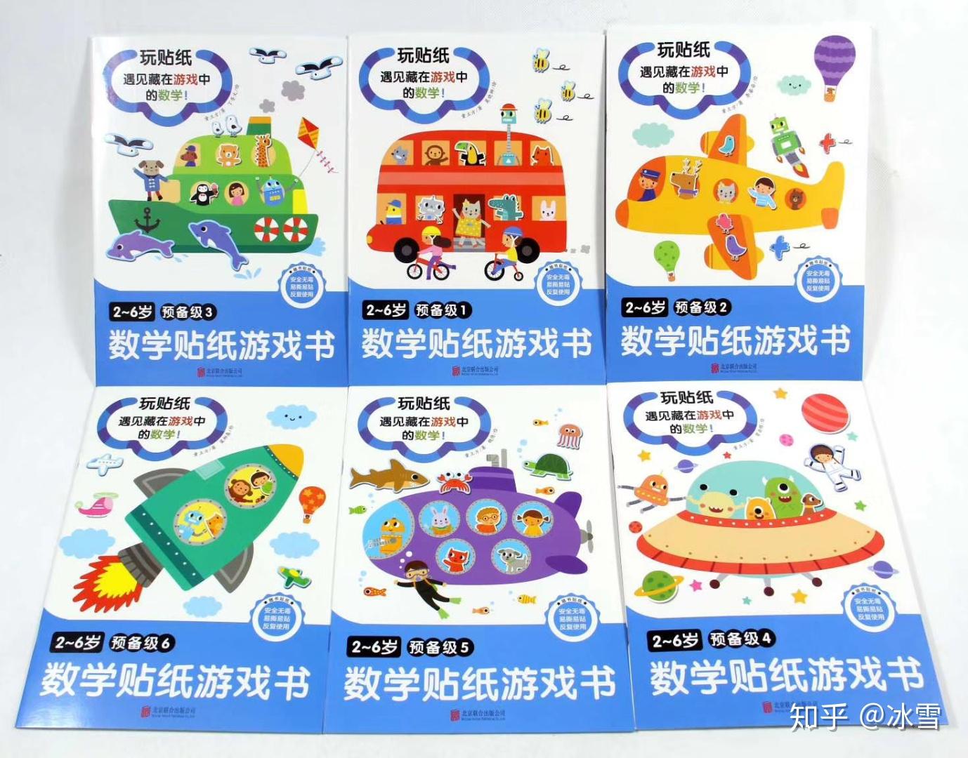 v2-ea833dd50ff77f5fecb65a0e67da094d_r.jpg