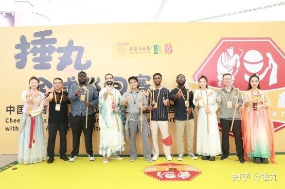 体育非遗IP捶丸
