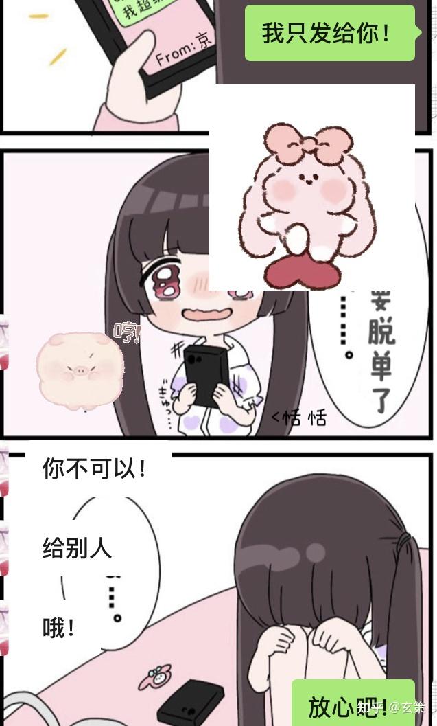 v2-ea865a44300d3aa208987b64f9be23f9_r.jpg
