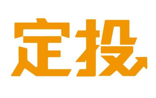 武汉金证投资(金证金融 地产投资有限公司怎么样)