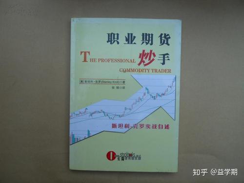 了解的可以关注我哦或评论谢谢~第一财经特邀嘉宾南松首席分析师黄鑫