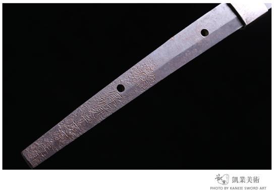 也来谈谈菊与刀日本刀铭刻上的菊纹