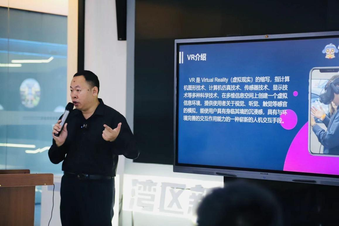 人机交互系统是通往元宇宙的入口