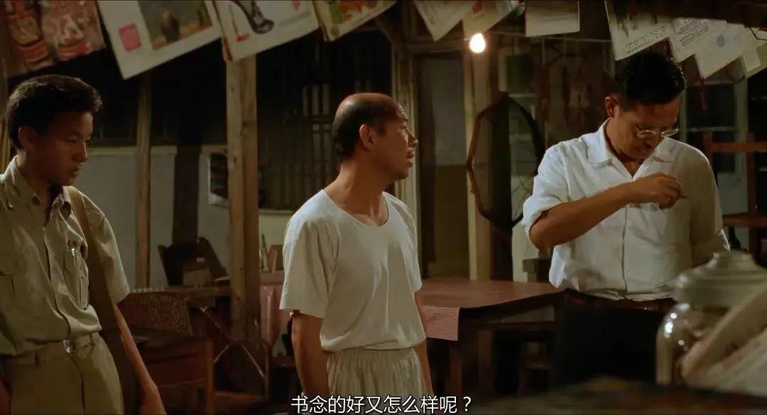 牯岭街少年杀⼈事件在线观看