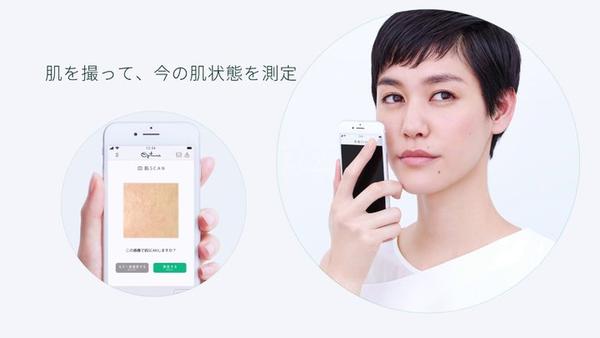 资生堂推出化妆品订阅服务 每月640 元就能定制专属面霜 你会选吗 知乎