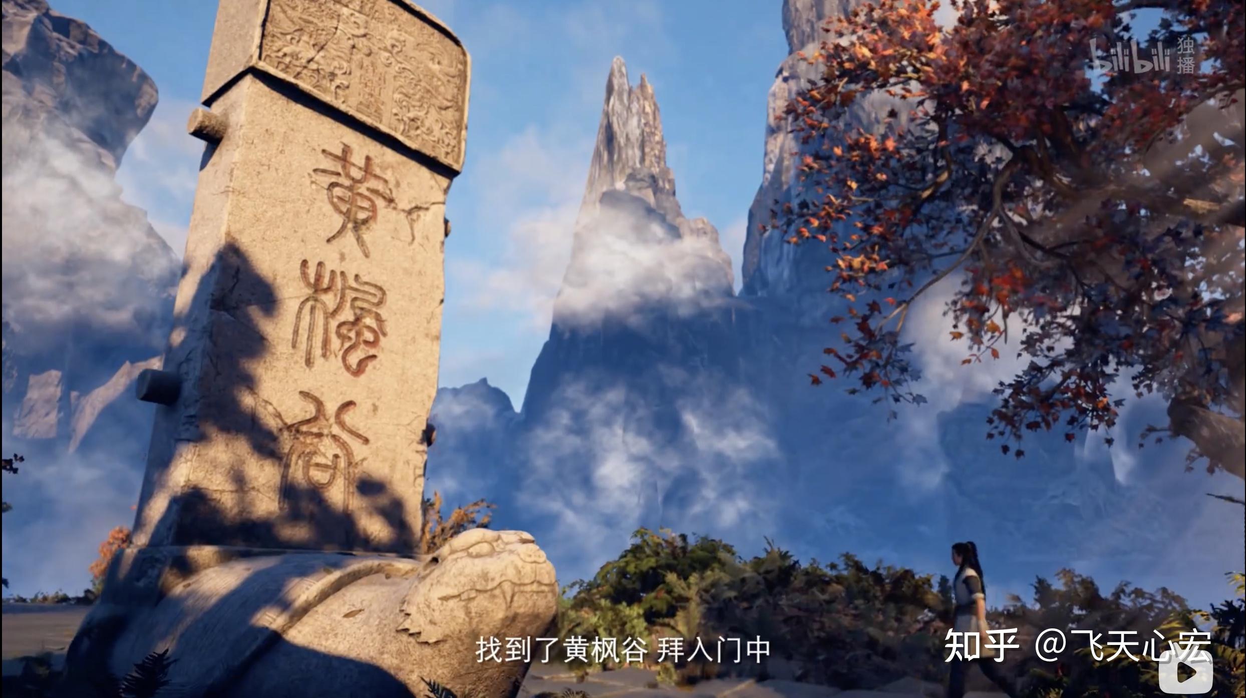 之后,韩立在见到黄枫谷的接引人,后经过深思熟虑还是决心冒险一试,将