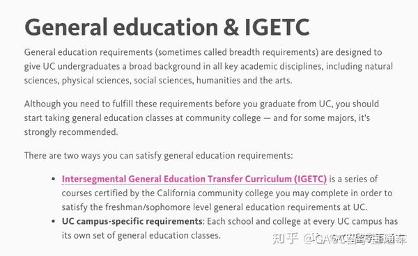 UC GE IGETC ASSIST UC GE IGETC ASSIST