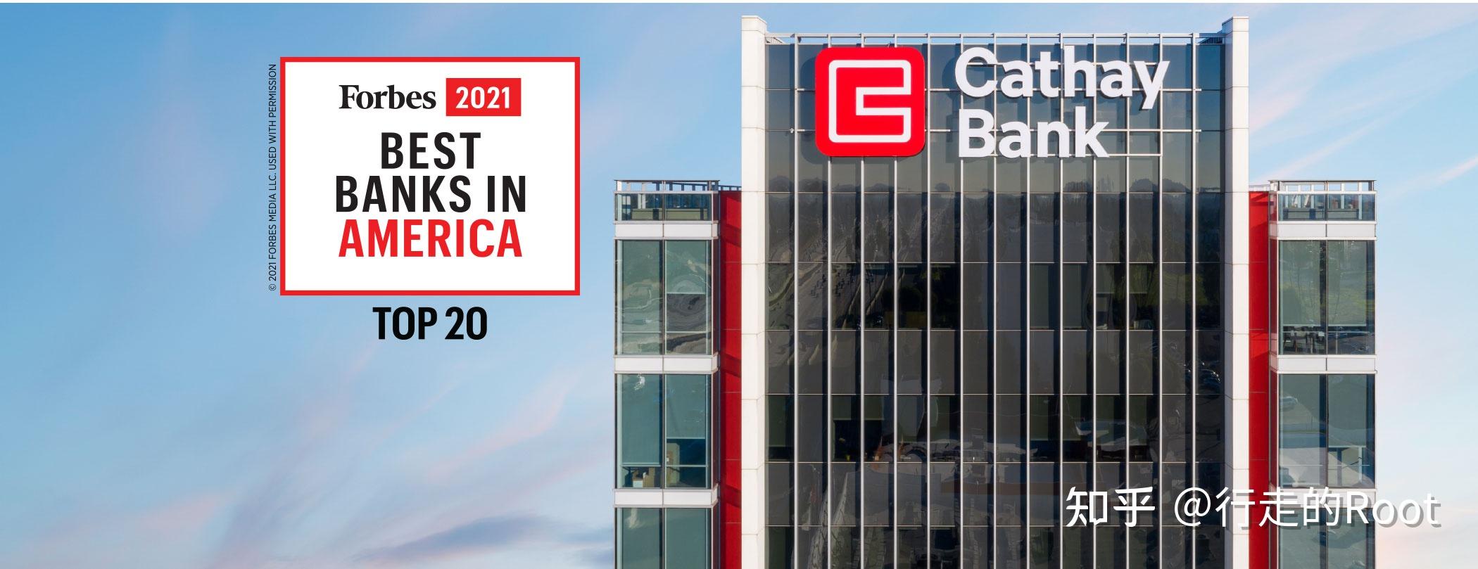 美国公司公司账户之美国国泰银行cathaybank