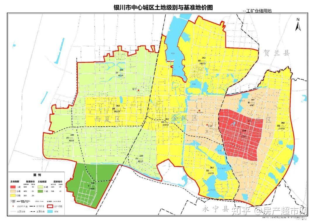 重磅銀川市土地級別和基準地價更新事關你的房子你家是哪級