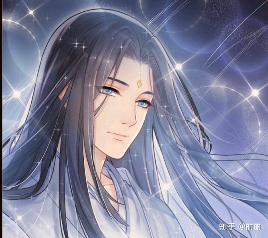 修仙男主苏无cp