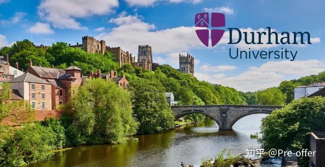 杜伦大学走进学院制大学