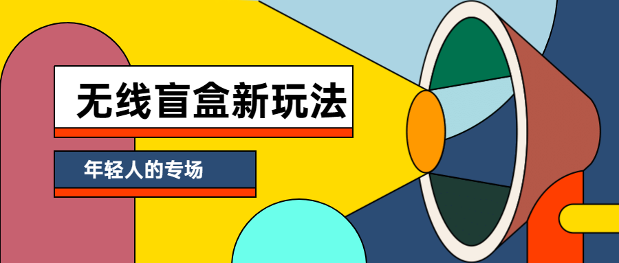 v2-eaa42b676eef43f57b71e8a0d919087e_1200x500.jpg
