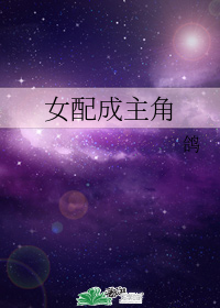 图标
