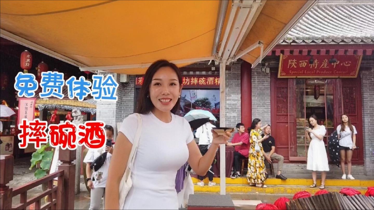 不夜城游玩,深夜一个人回酒店,面对孤独特别想哭 发布于 21 小时前