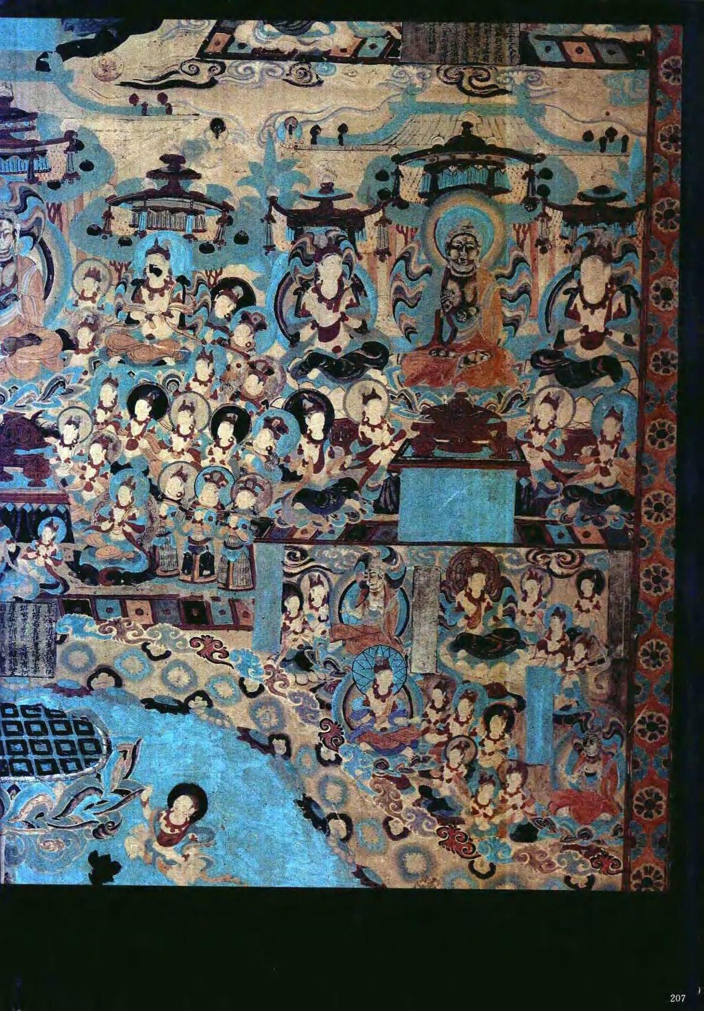 【神游千年,大美敦煌】晚唐-12窟-四壁三铺加屏风画,堂堂大观【高清大图200多幅】 - 知乎