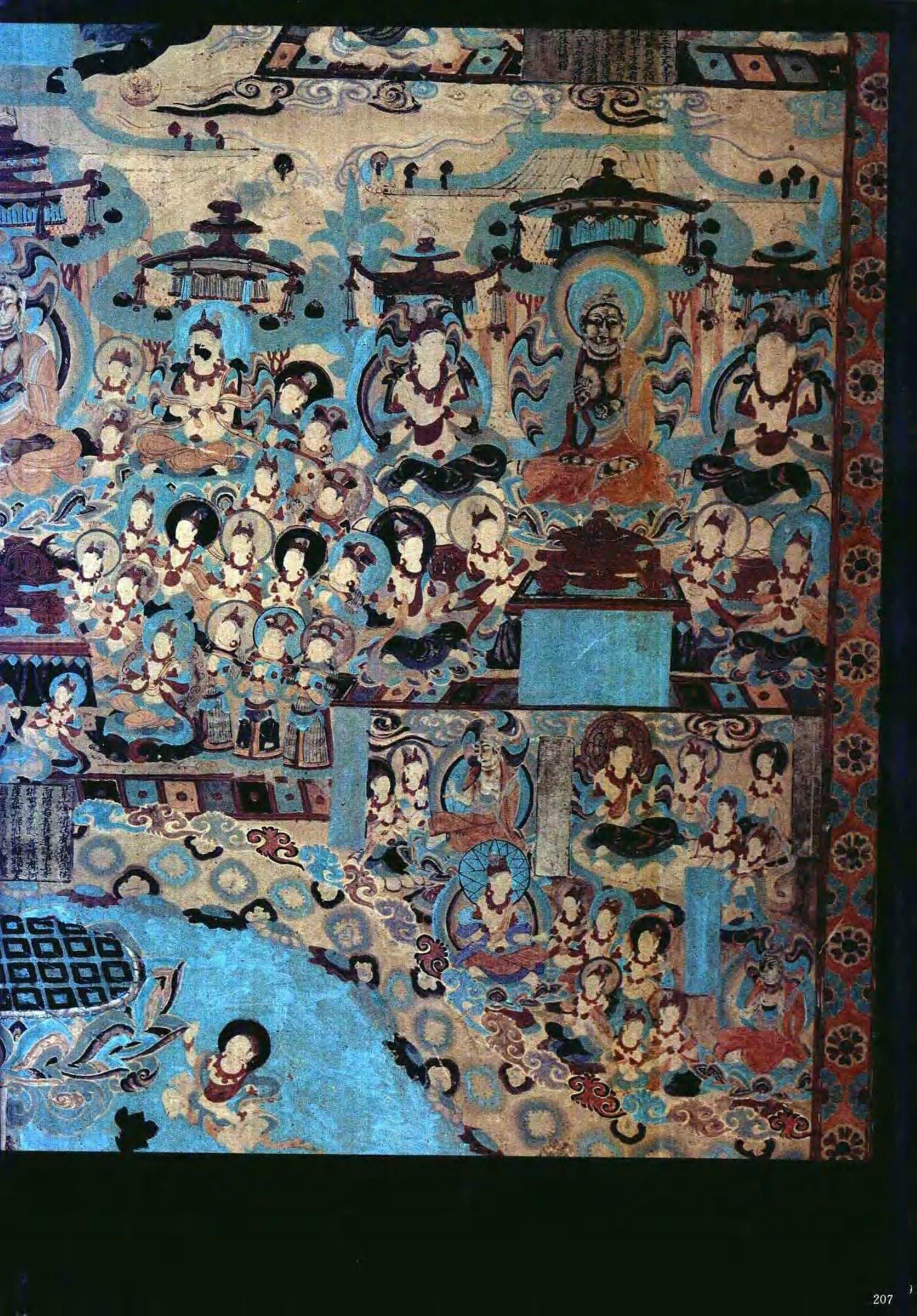 【神游千年，大美敦煌】晚唐-12窟-四壁三铺加屏风画，堂堂大观【高清大图200多幅】 - 知乎